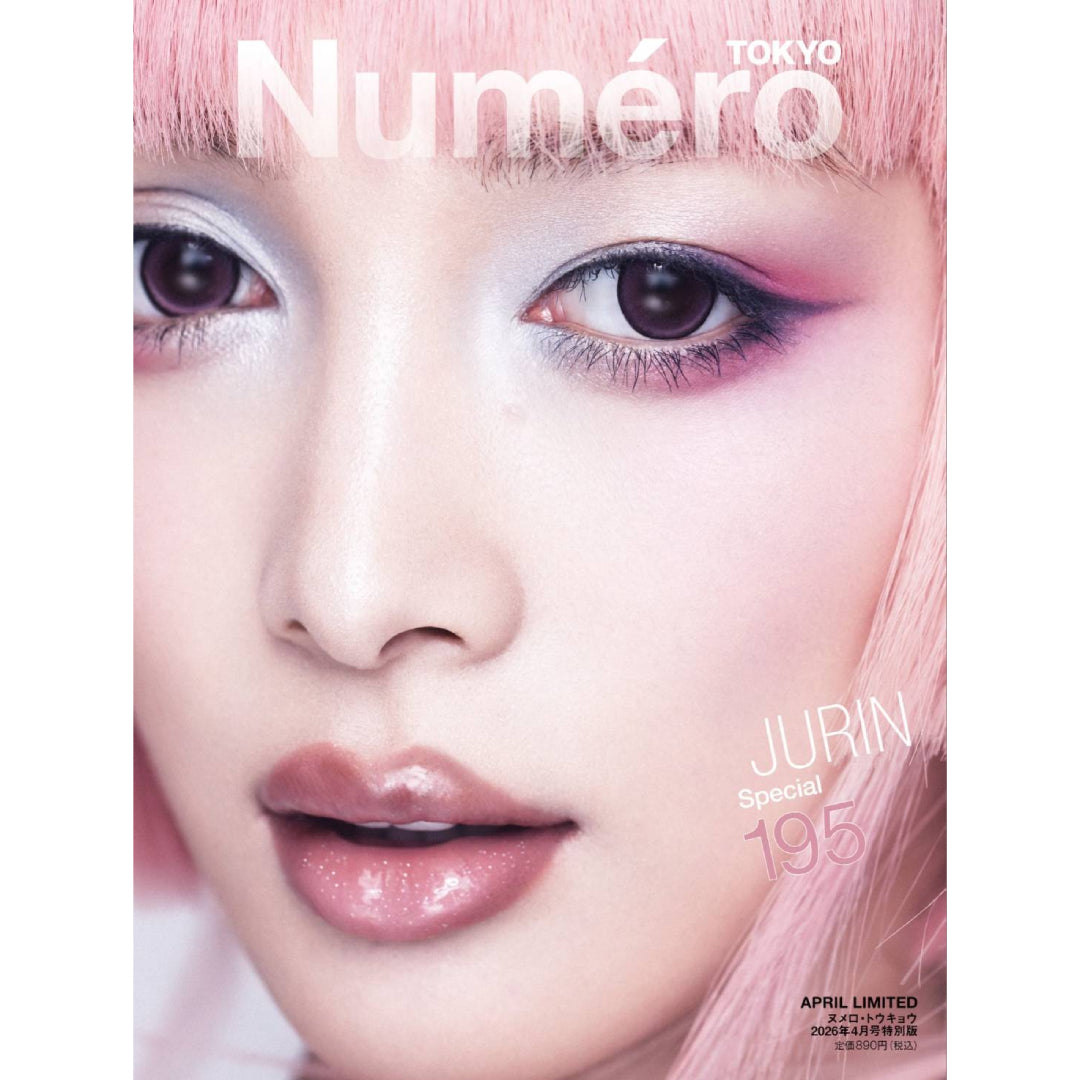 Numero TOKYO ヌメロ トウキョウ Numero TOKYO April 2026 Special Edition – XGALX OFFICIAL SHOP