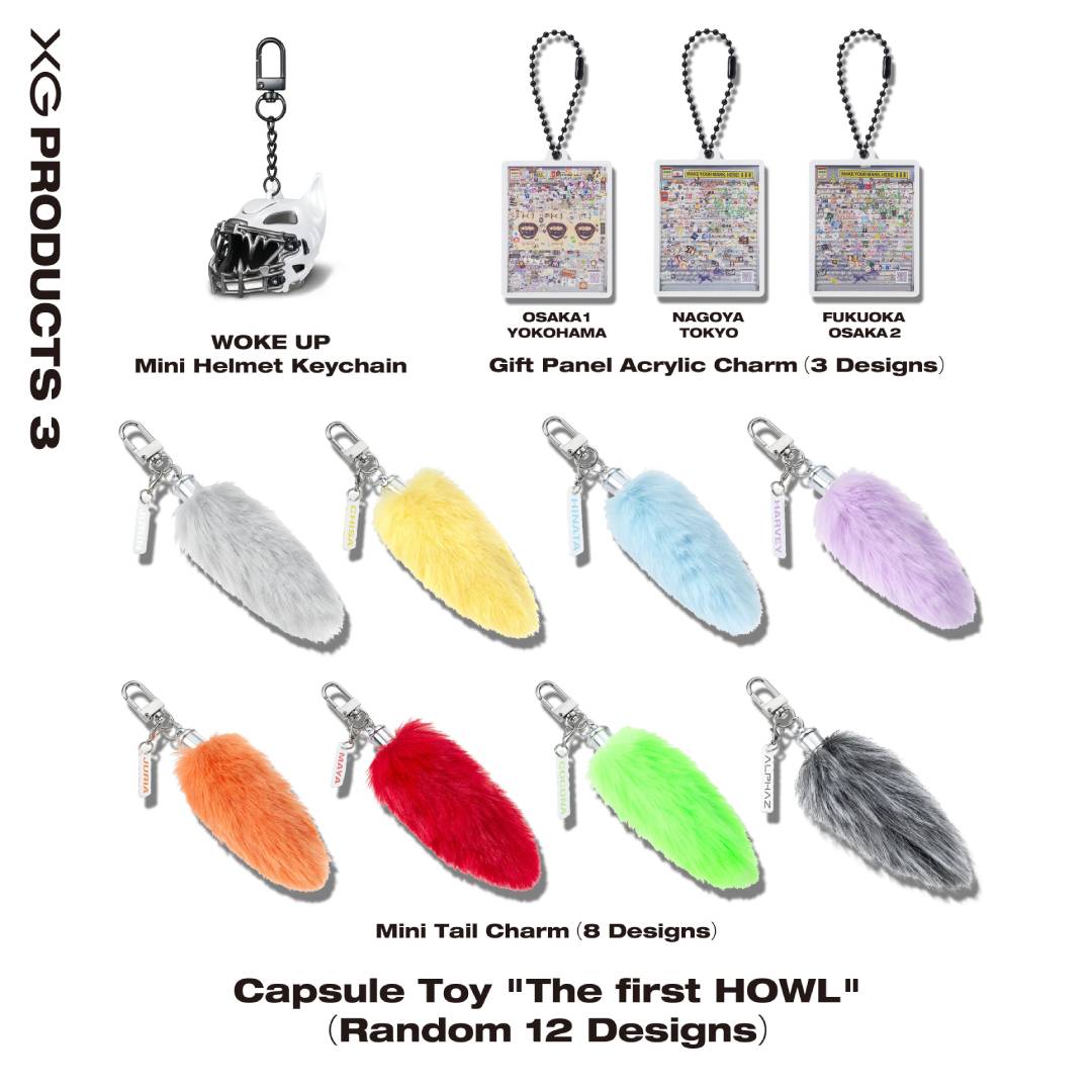 Capsule Toy 