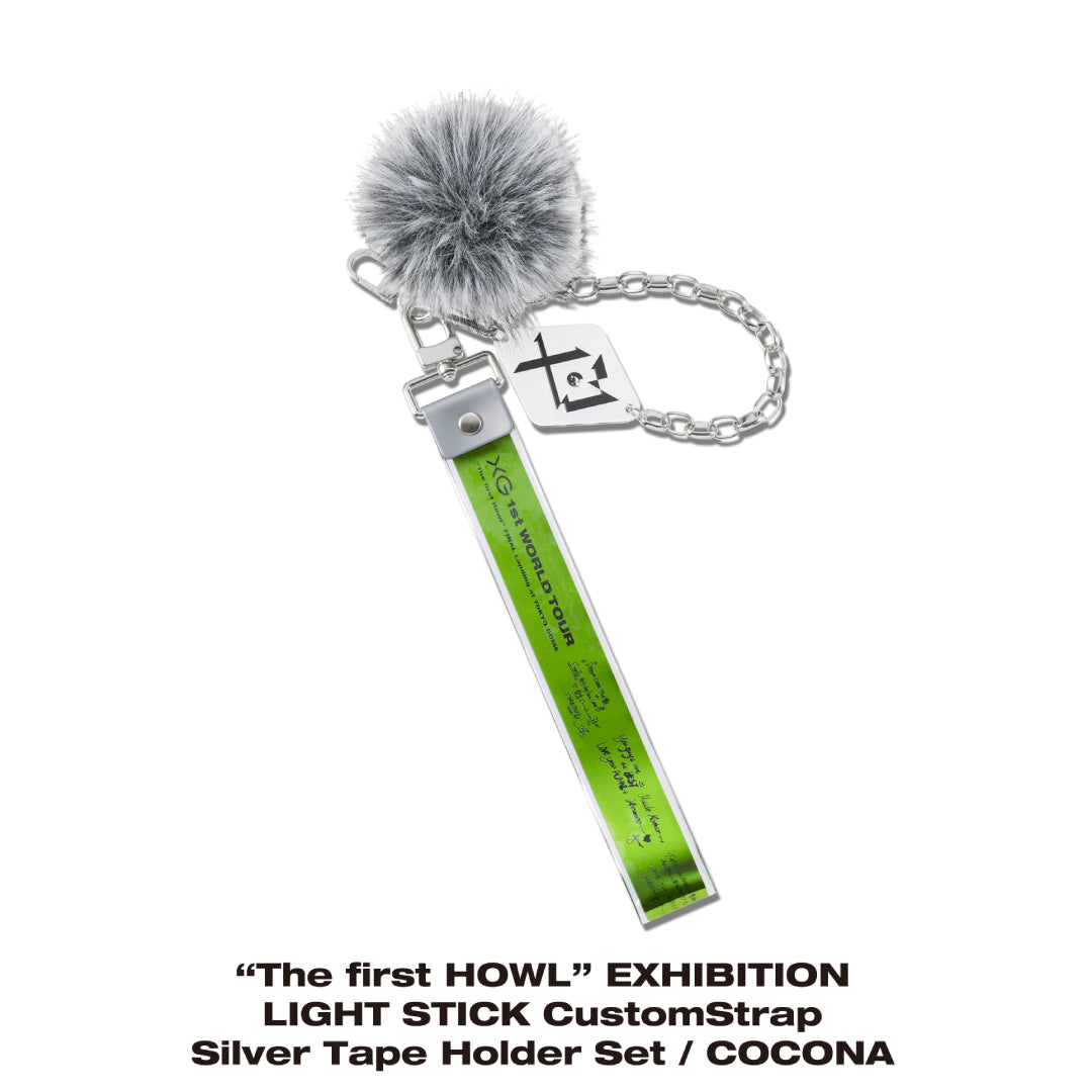 XG ペンライトストラップ ココナ キーホルダー The first HOWL” EXHIBITION LIGHT STICK Custom Strap Silver Tape