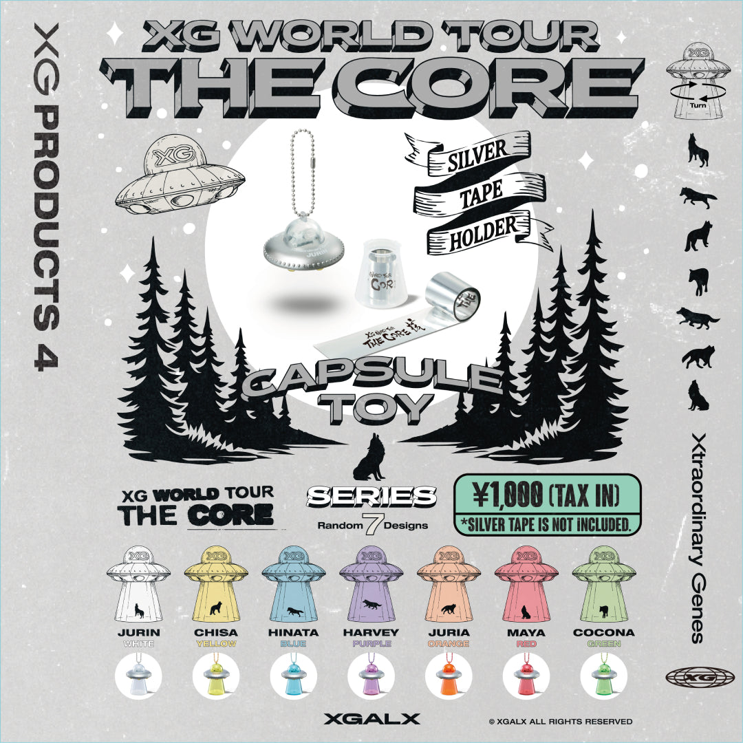 EC】Capsule Toy 