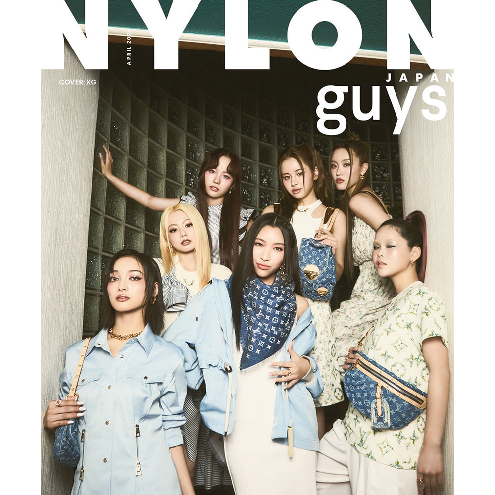 NYLON JAPAN 2024 April issue – XGALX OFFICIAL SHOP