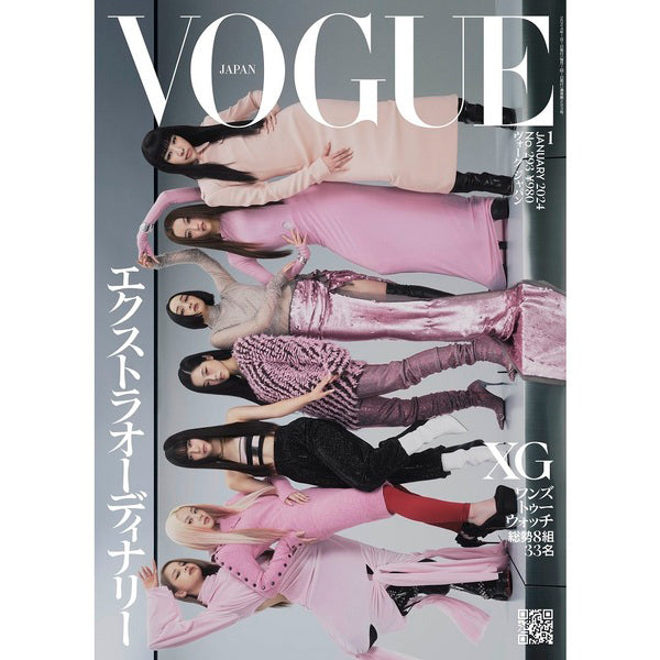 VOGUE JAPAN 2024 January issue – XGALX OFFICIAL SHOP