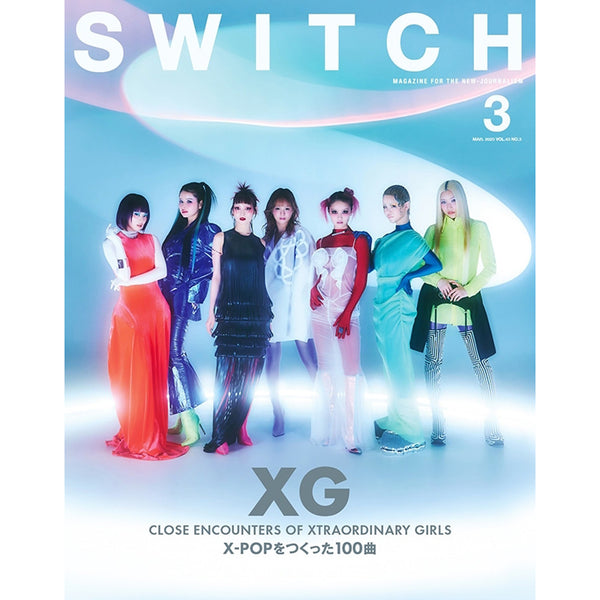 SWITCH Vol.43 No.3 – XGALX OFFICIAL SHOP