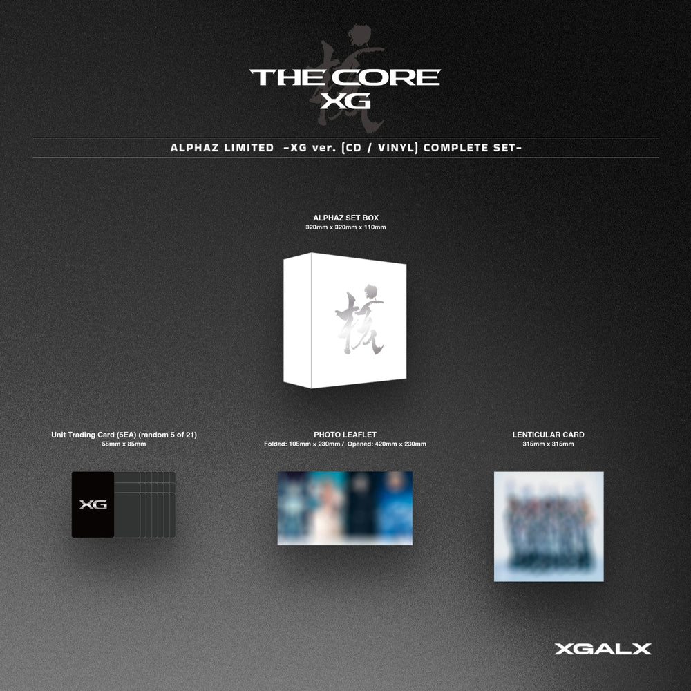 【ALPHAZ LIMITED】【XG ver. (CD / VINYL) COMPLETE SET】THE CORE -核(CD/VINYL)