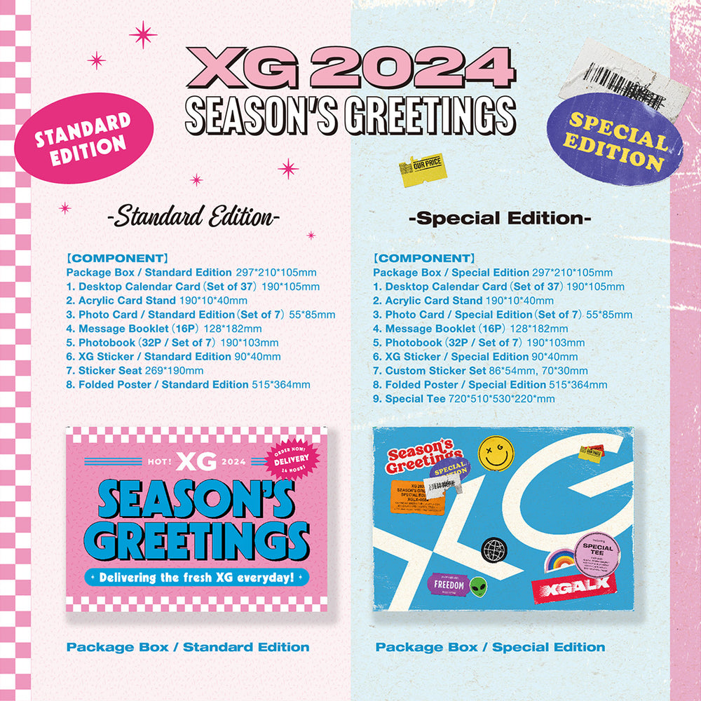 《2-item set》XG 2024 SEASON'S GREETINGS（Standard Edition）+（Special Edition）