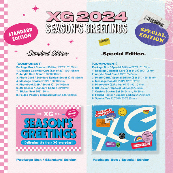 《2-item set》XG 2024 SEASON'S GREETINGS（Standard Edition 