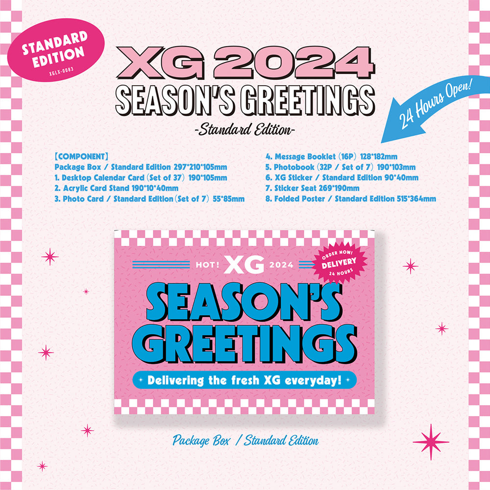 2-item set》XG 2024 SEASON'S GREETINGS（Standard Edition）+ 