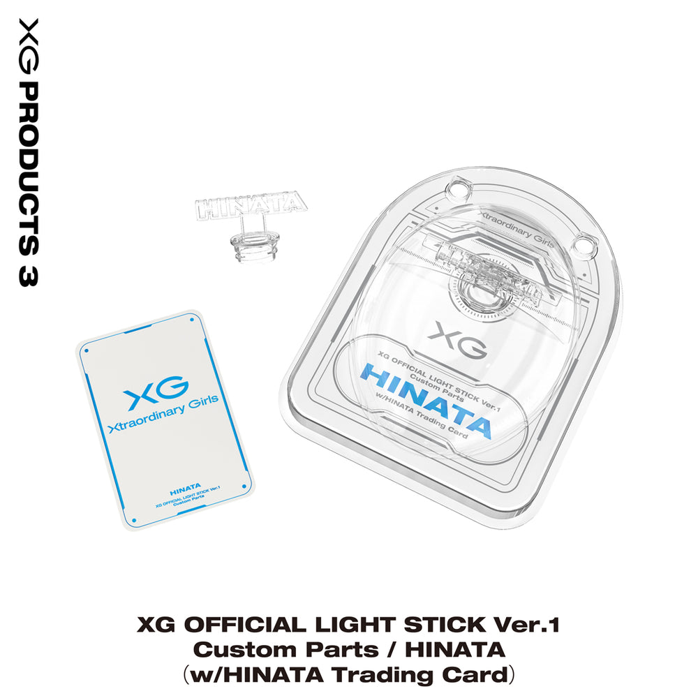 
                  
                    XG OFFICIAL LIGHT STICK Ver.1 Custom Parts / HINATA（w/HINATA Trading Card）
                  
                