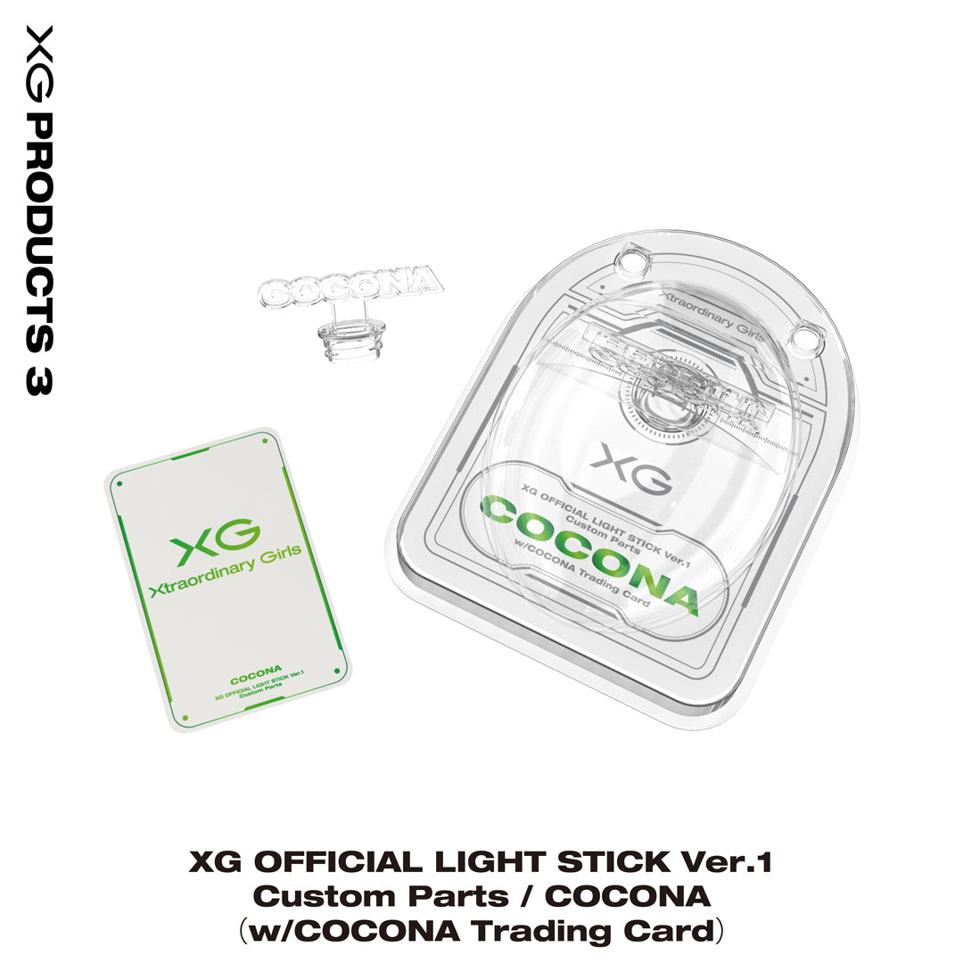 
                  
                    XG OFFICIAL LIGHT STICK Ver.1 Custom Parts / COCONA（w/COCONA Trading Card）
                  
                