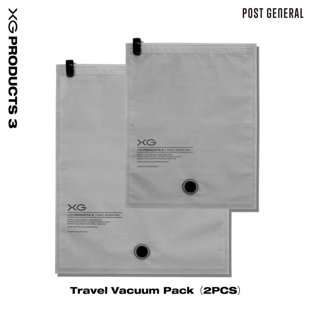 
                  
                    Travel Vacuum Pack（2PCS）
                  
                
