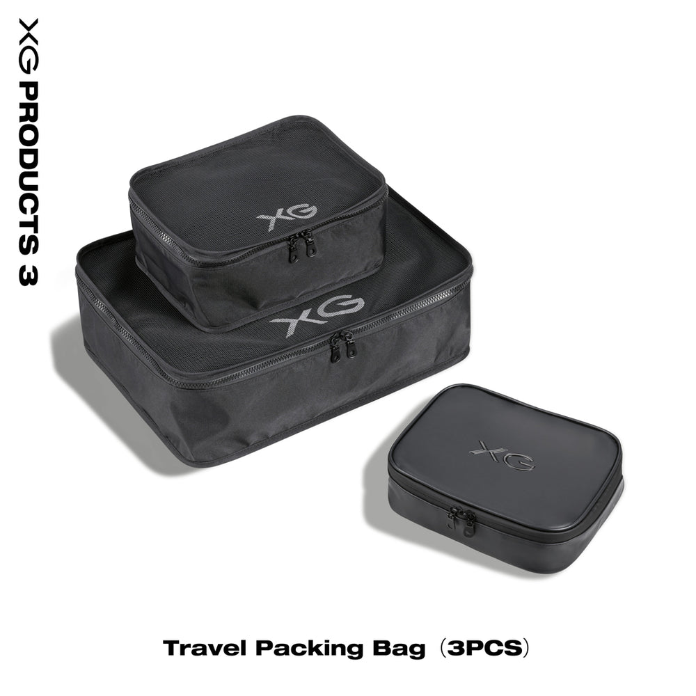 Travel Packing Bag（3PCS）