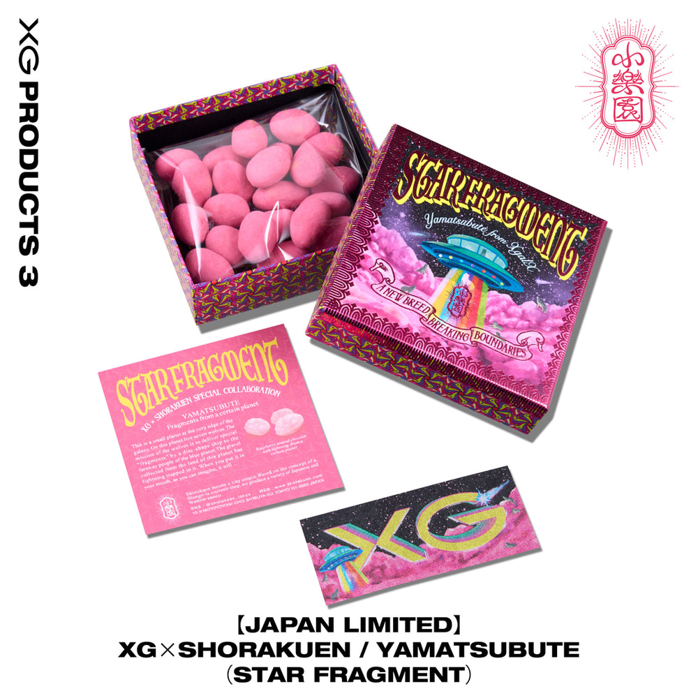 【Overseas Delivery Not Available】【JAPAN LIMITED】XG × SHORAKUEN / YAMATSUBUTE（STAR FRAGMENT）
