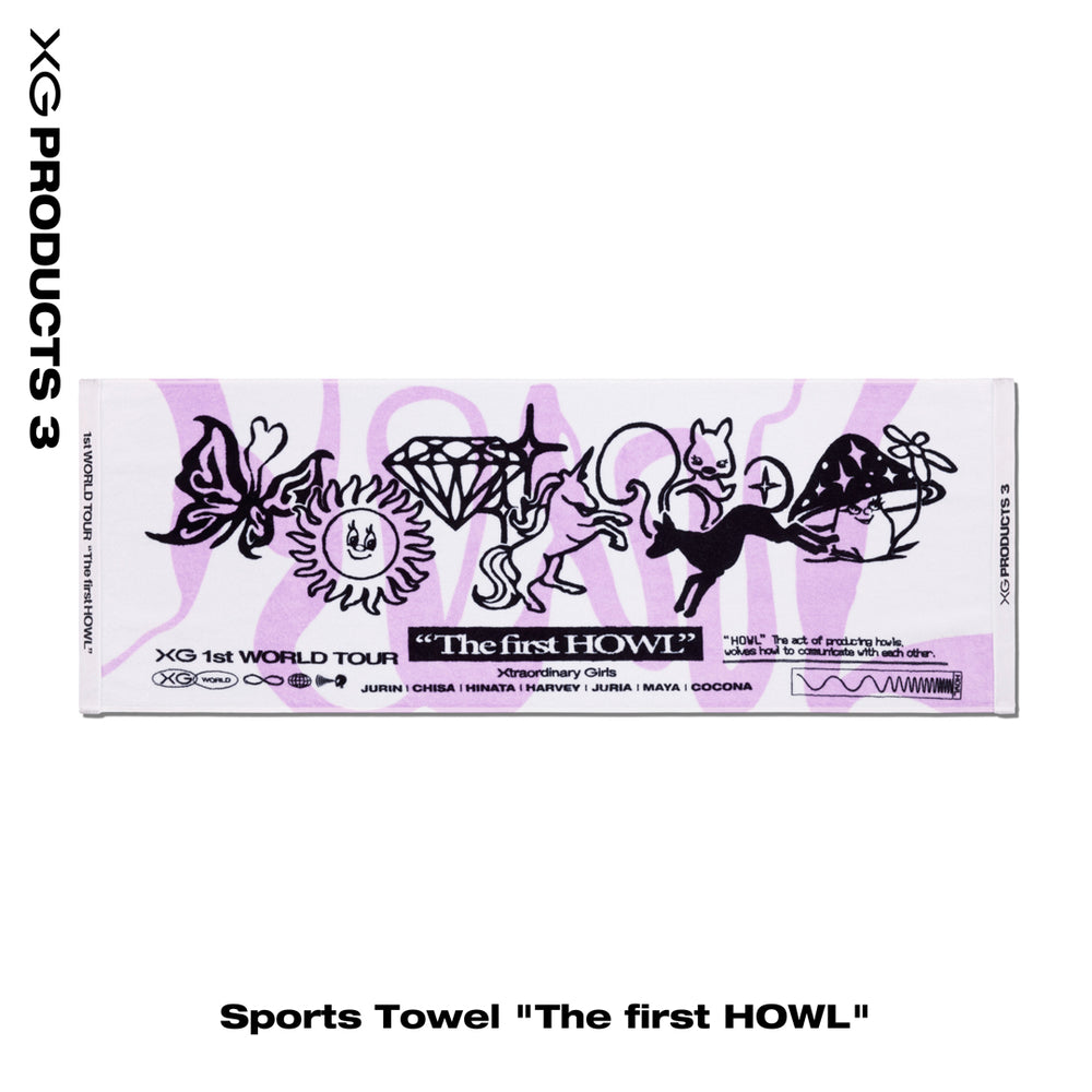 Sports Towel 