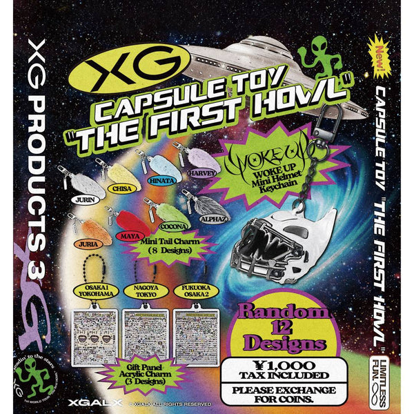 BLACK FRIDAY】Capsule Toy 