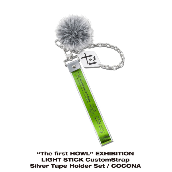 The first HOWL” EXHIBITION LIGHT STICK Custom Strap Silver Tape