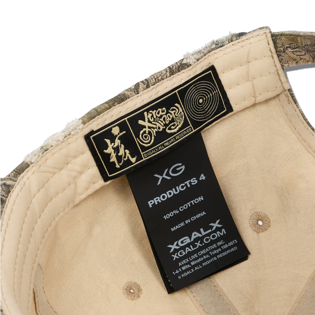 
                  
                    Distressed Camo Patch Baseball Cap Produced by XG
                  
                