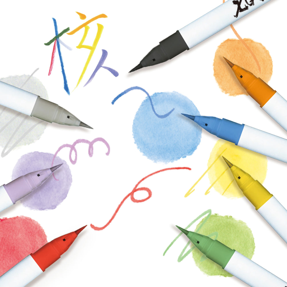 Real Brush Pen -THE CORE-（XG Edition / Set of 8 Colors）