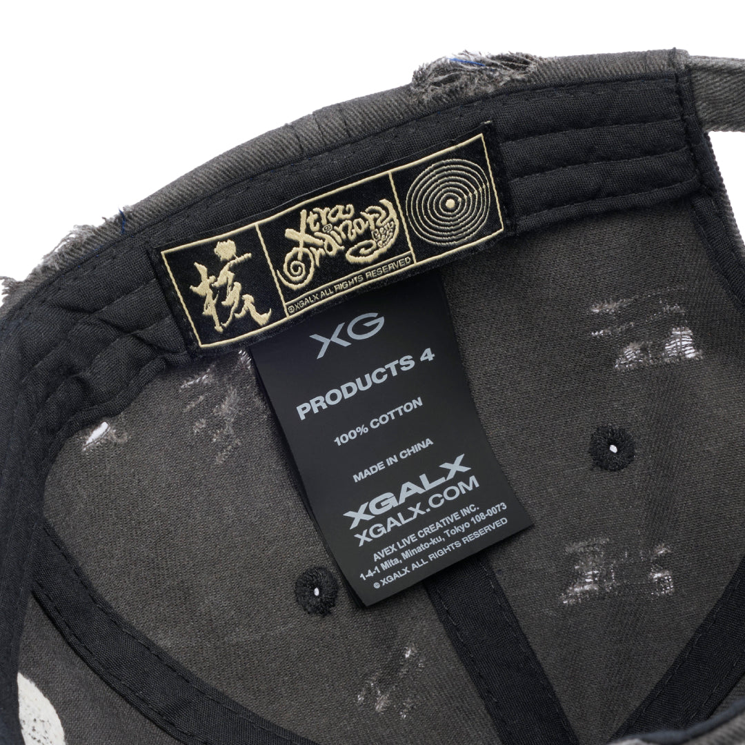 
                  
                    Distressed Vintage Patch Baseball Cap Produced by XG
                  
                