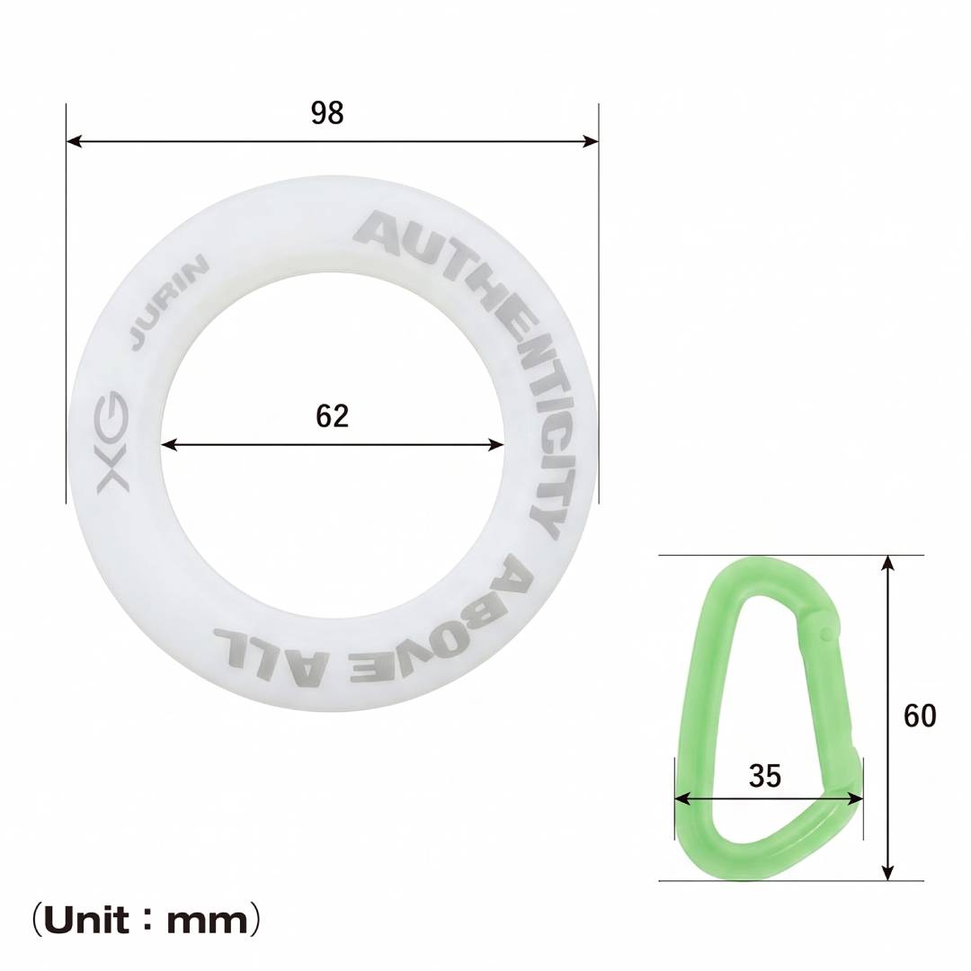 
                  
                    Luminous Glow Ring（Random 7 Designs）
                  
                