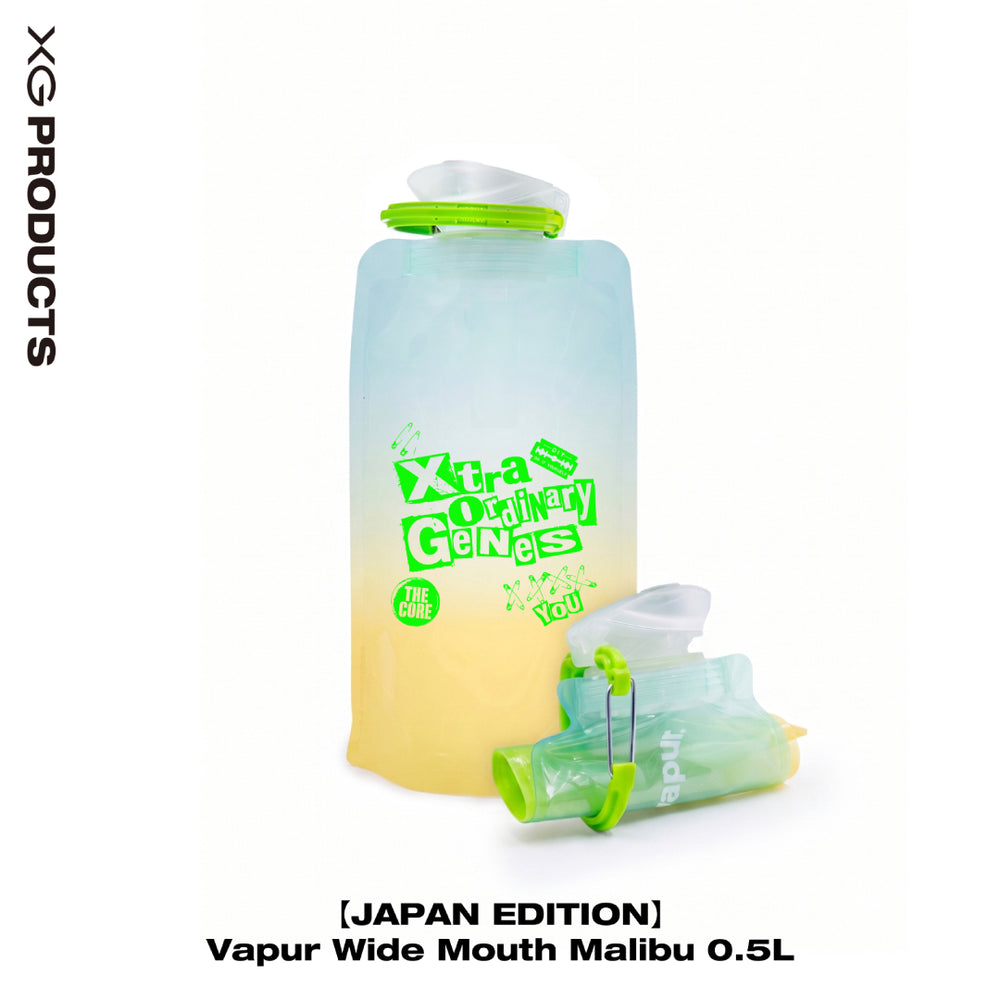JAPAN EDITION】Vapur Wide Mouth Malibu 0.5L – XGALX OFFICIAL SHOP