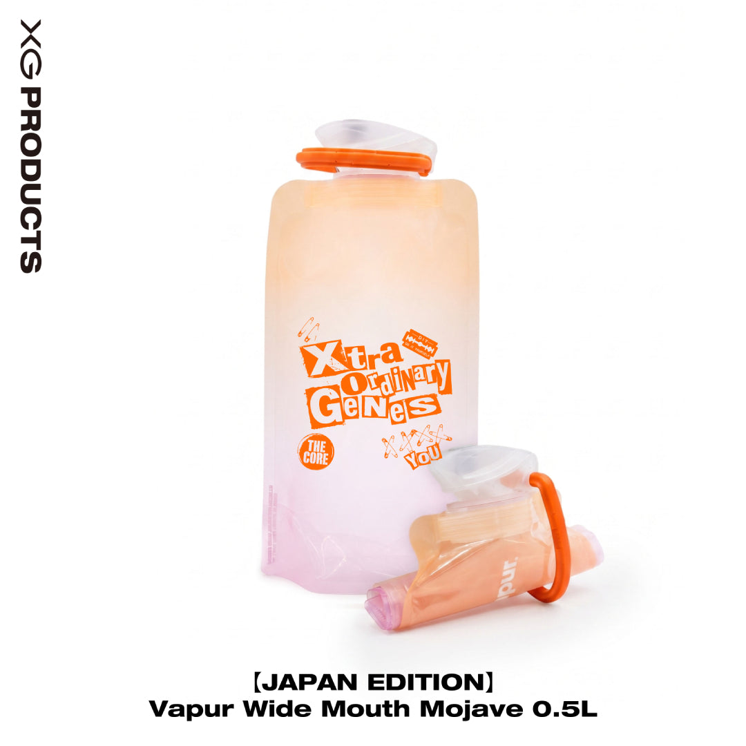 
                  
                    【JAPAN EDITION】Vapur Wide Mouth Mojave 0.5L
                  
                