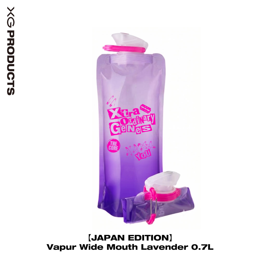 
                  
                    【JAPAN EDITION】Vapur Wide Mouth Lavender 0.7L
                  
                