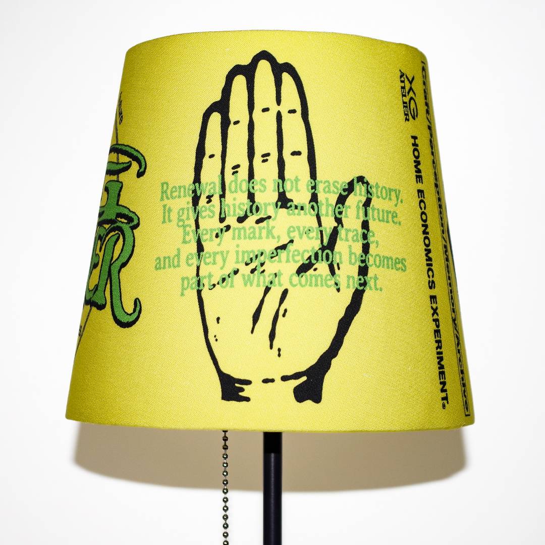 
                  
                    XG ATELIER×HOME ECONOMICS EXPERIMENT Upcycled Lighting / YELLOW
                  
                