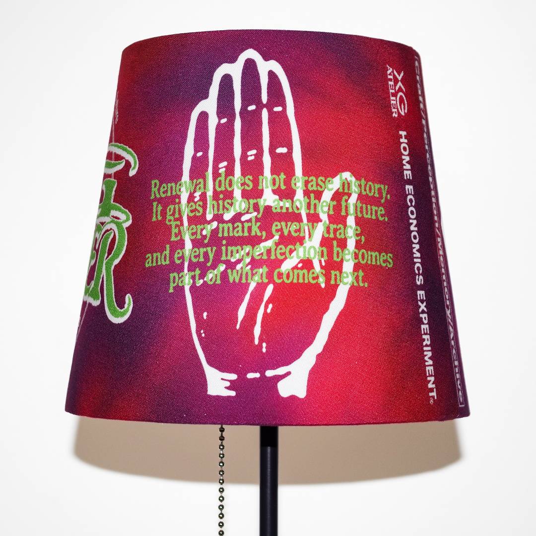 
                  
                    XG ATELIER×HOME ECONOMICS EXPERIMENT Upcycled Lighting / PURPLE
                  
                