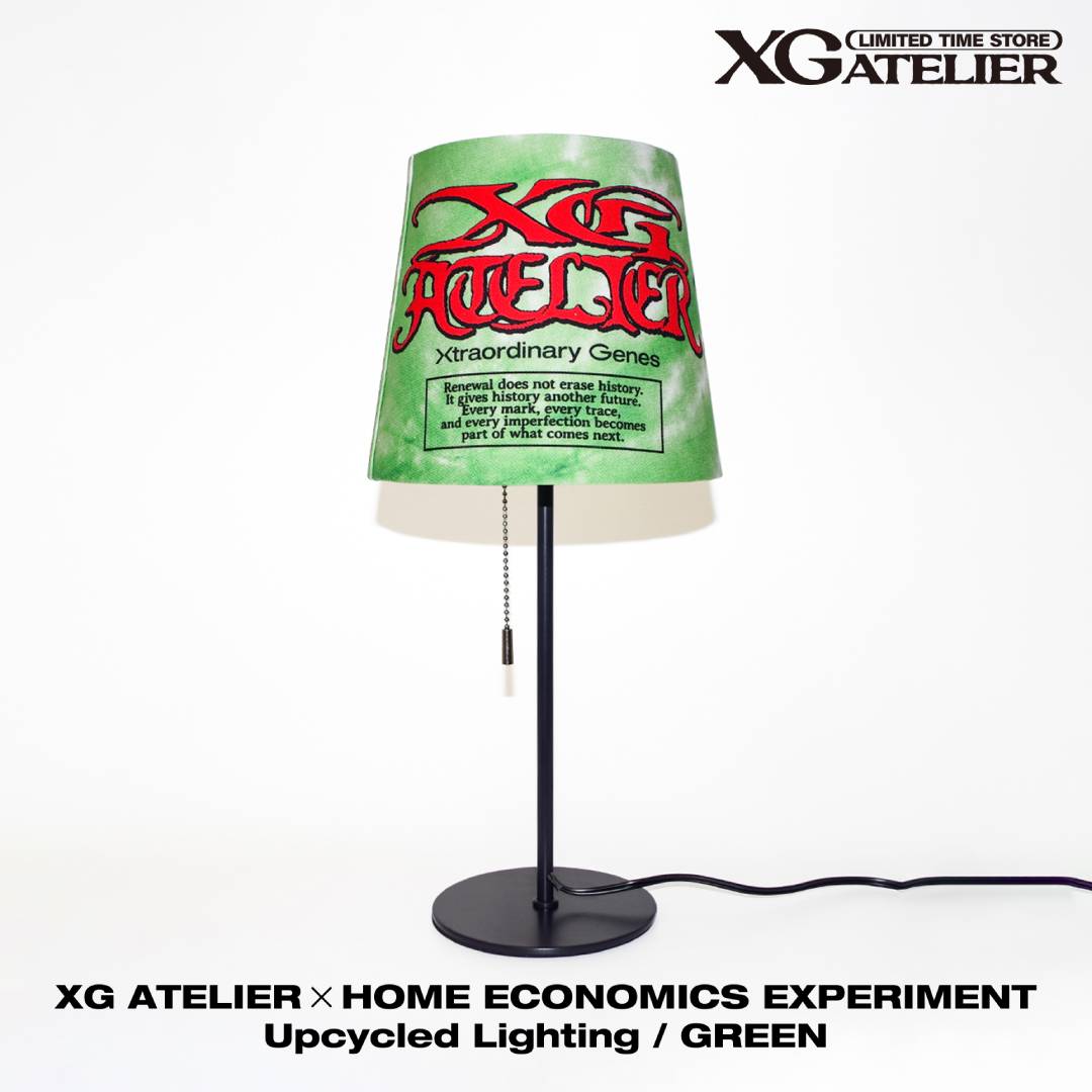 
                  
                    XG ATELIER×HOME ECONOMICS EXPERIMENT Upcycled Lighting / GREEN
                  
                