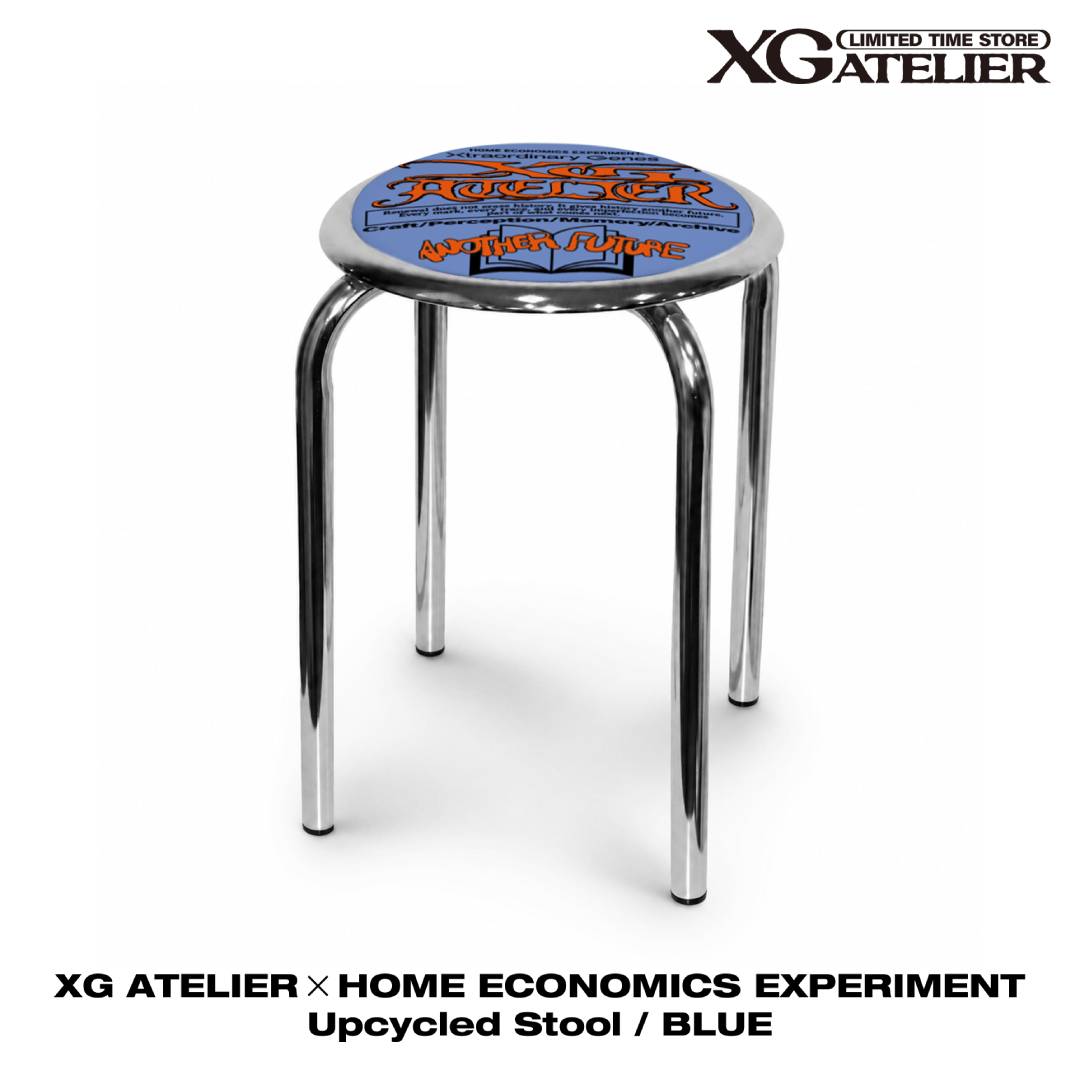 
                  
                    XG ATELIER×HOME ECONOMICS EXPERIMENT Upcycled Stool / BLUE
                  
                