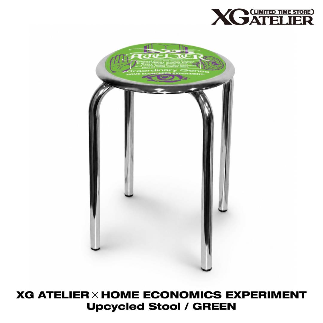 
                  
                    XG ATELIER×HOME ECONOMICS EXPERIMENT Upcycled Stool / GREEN
                  
                